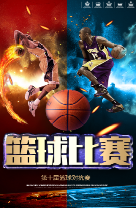 僅代