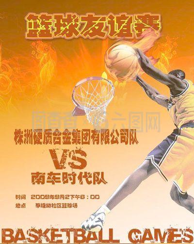 这就像是一